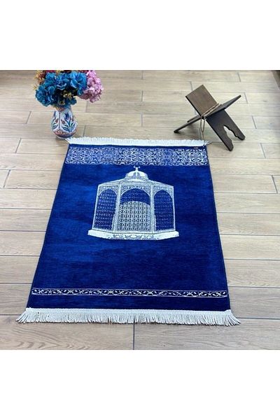 İkranur Makam-i Ibrahim Luxury Chenille Prayer Rug Navy Blue 70x126 cm-240 gr