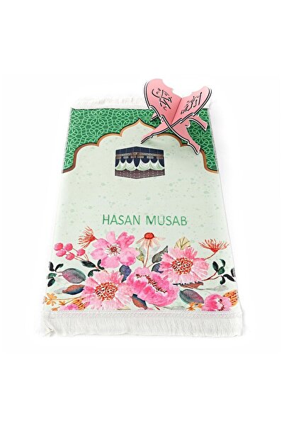İkranur İsme Özel Çocuk Seccadesi Kabe - Yeşil 82×45 cm 110 gr - Tesbih Hediyeli