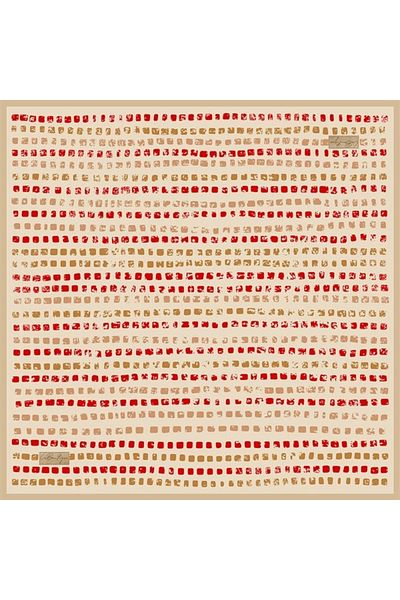 LA BOUTIQUE 2137 Μοντέλο Twill Silk 06 - 90x90