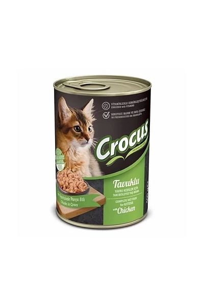 Crocus Chicken Puppy Cat Food 400 Gr