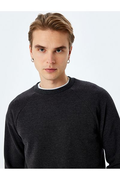 Koton Stitching Detail Cotton Blended Long Sleeve Crew Neck Basic Sweatshirt