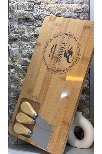 ARİN MODA ARİN HOMTEKS DEN BAMBU ŞEF TABAĞI