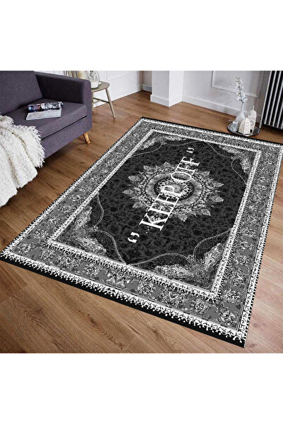 Emiroğlu ''keep Of'' Yazılı Otantik Kaymaz Halı - Deri Tabanlı