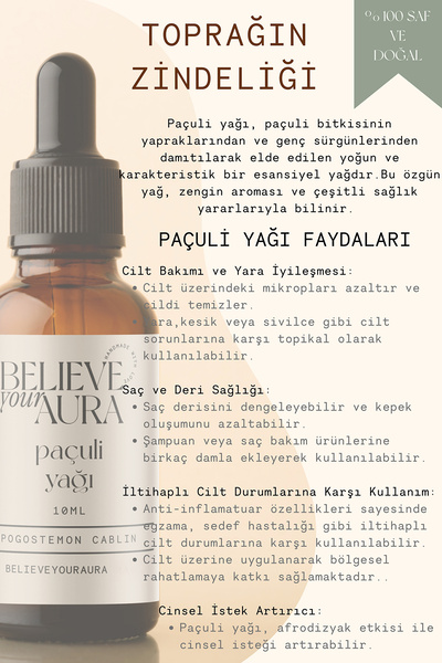 Believe Your Aura زيت الباتشولي المضاد للشيخوخة - نقي وطبيعي 100%، للعناية بالبشرة والشعر، زيت الباتشولي - 10 مل