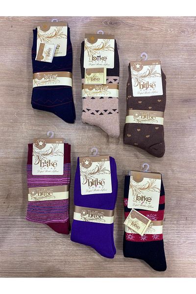Edacan Women's Patterned Towel Socks / 3 Pieces