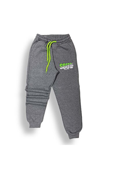 Mnk Baby&Kids Neon Baskılı Şardonlu İkiiplik Eşofman Takım MNK0458 KOYU GRİ