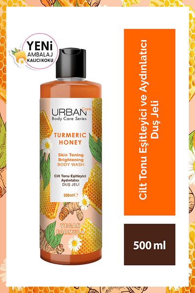 Urban Care 500 مل جل استحمام تورميريك بالعسل لتوحيد لون البشرة وتفتيحها - نباتي