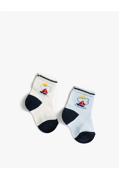 Koton Multiple Printed Socks Set