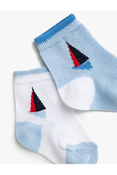 Koton Patterned Socks Set