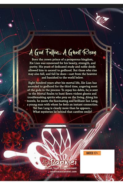 Penguin Books Tian Guan Ci Fu - Mo Xiang Tong Xiu (Novel) Vol. 1