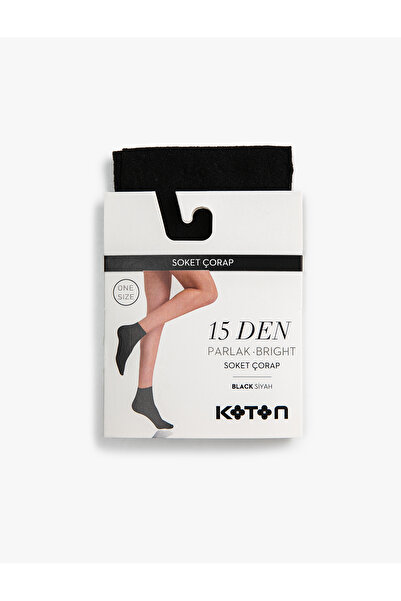 Koton Дънкови чорапи Basic Socket 15 с десен на сърце