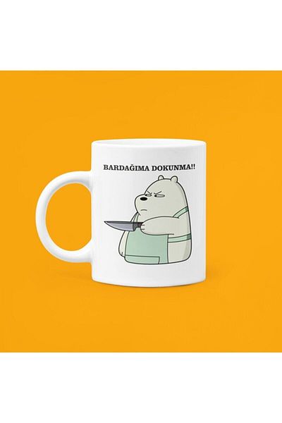 UUR STORE Don't Touch My Glass Printed Mug
