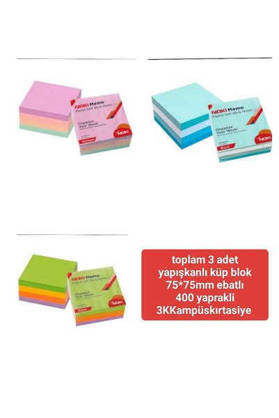 Noki Set lepljivih kockastih blokova od 3 komada, veličine 75*75 mm, 400 list...