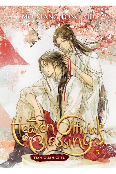 Seven Seas Ευλογία του άρχοντα του ουρανού: Tian Guan Ci Fu (Ρomance) Vol. 5 / Όγκος 5
