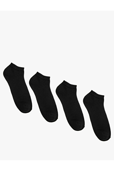 Koton Комплект от 4 ботуши Чорапи