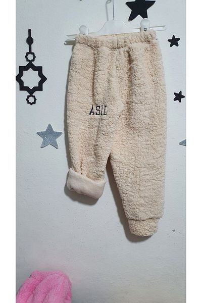 asiltr Welsoft Plush Unisex Children's Pants - 3-9 Years