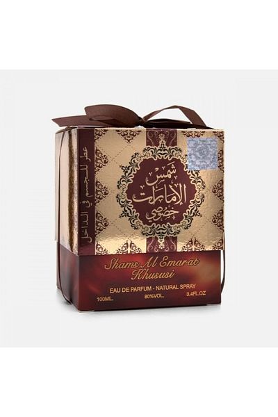 BRONZENET Shams Al Emarat Perfume for Unisex Eau de Parfum 100ml