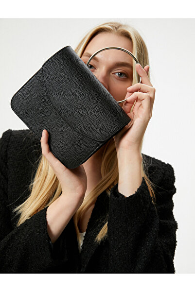 Koton Mini geanta cu curea metalica cu husa