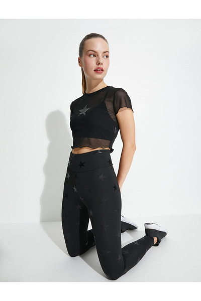 Koton Sports Crop T-Shirt Αστέρι εμπριμέ τούλι