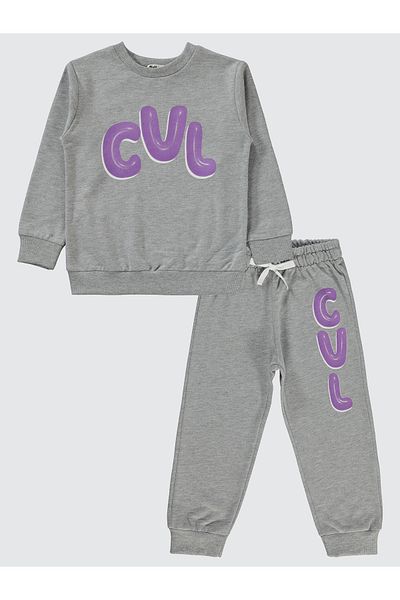 Civil Boys 2-5 Years Old Boy Tracksuit Set - Grimelange