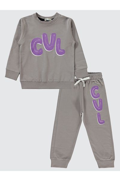 Civil Boys 2-5 Years Boy Gray Tracksuit Set