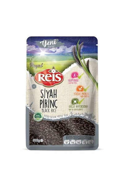 Reis الأرز الأسود