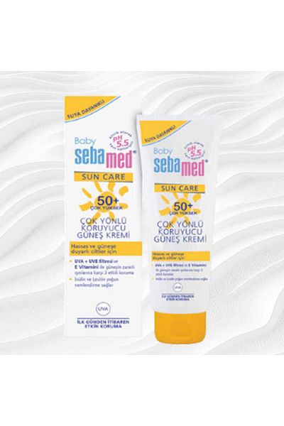 Sebamed Baby Versatile Protective Sunscreen 50 Factor 75 ml