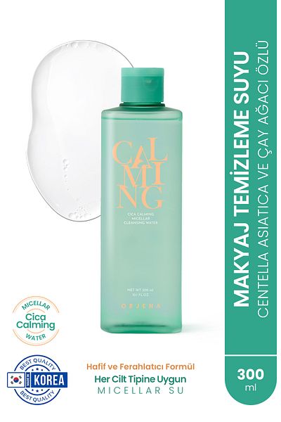 Orjena Cica Calming Micellar - Anti-Sensitivity - Makeup Cleansing Water 300ml