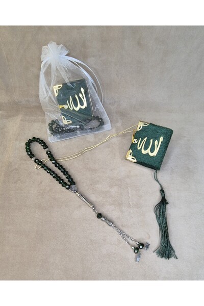 TABASAFE Mini Quran And Men's Crystal Rosary Set For Car