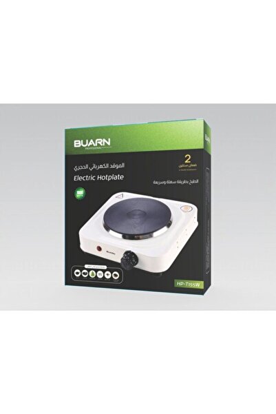 BUARN PROFESSIONAL Electric Hotplate