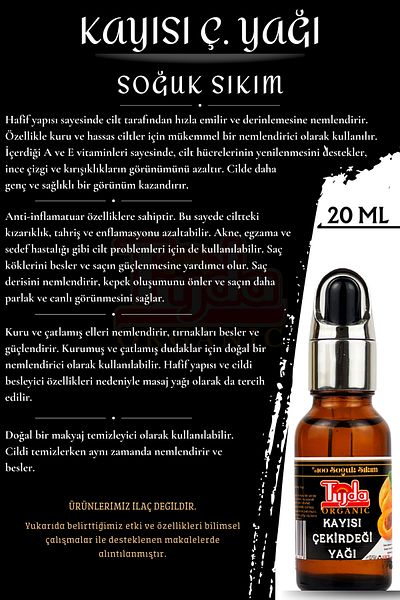 TİJDA زيت نواة المشمش 100% معصور على البارد 20 مل (زيت بذور المشمش)