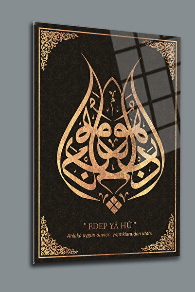 glassartdesign Masa de imprimare digitală pe sticlă Edep Yahu Pictură pe stic...