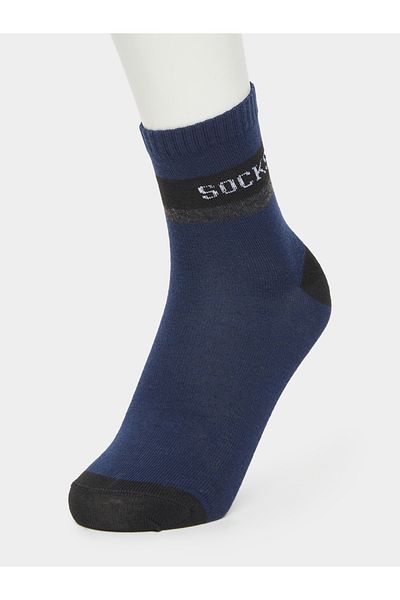 Styli Set of 5 - Sport Lightweight Breathable Crew Socks