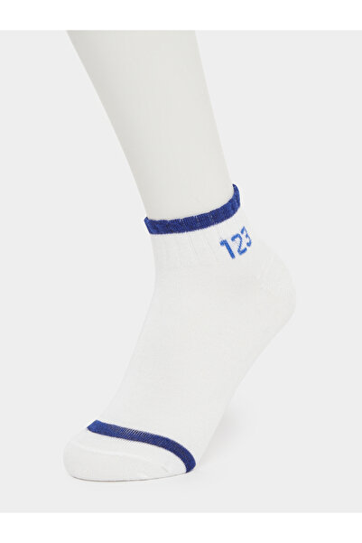 Styli Set of 5 - Contrast Ribbed Cuff Ankle Socks