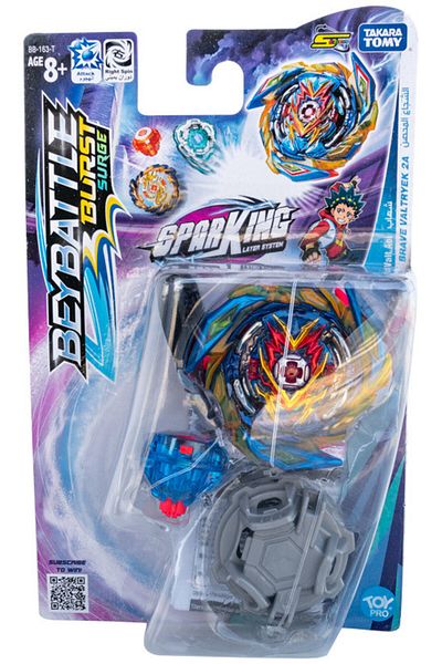 BEYBLADE Beybattle Brave Valkyrie S5