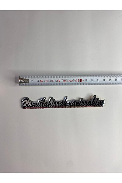 Genel Markalar Bismillahirrahmanirrahim Yazı Yapıştırma Arma Sticker Alüminyu...