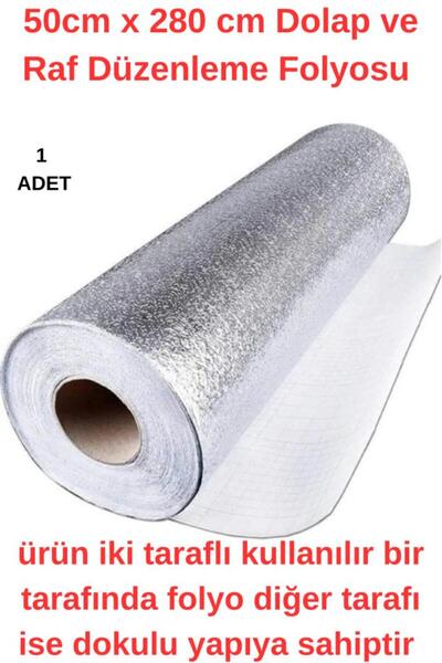 Renkli Duvarlar 50cm x 280cm 1 Adet Raf Ve Dolap Içi Tezgah Düzenleme Alüminy...