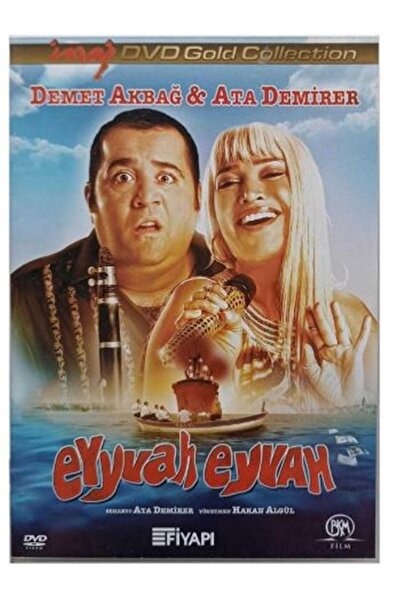 Aktüel DVD Eyyvah Eyvah ( Tek Disk ) DVD Ambalajında
