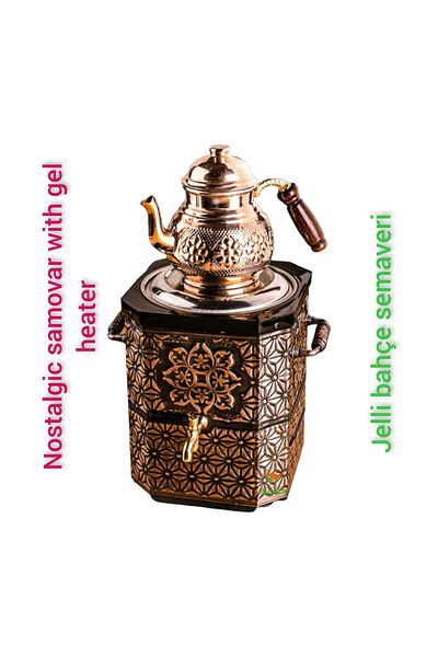 SAFİR ÇAY KAZANLARI Nostalgic Copper Samovar with Gel Heater Garden Samovar with Copper Teapot Balcony Samovar Picnic Samovar