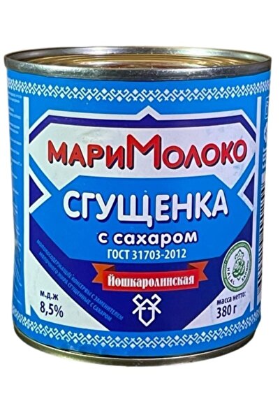 Moloko Sguşyonnoye S Saharom Yoğunlaştırılmış Süt Reçeli