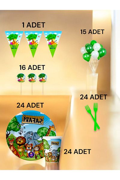 VibeHome Safari Themed m Pack for 24 - Birthday Party and Fun Events