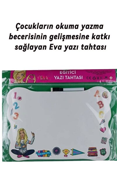 Educational Eva Board 33x21.5