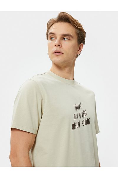 Koton Beige Men's Slogan Printed T-Shirt