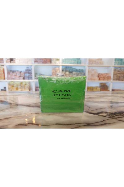 SABUNCU BABA 100% Natural Pine Soap -120 Grams -