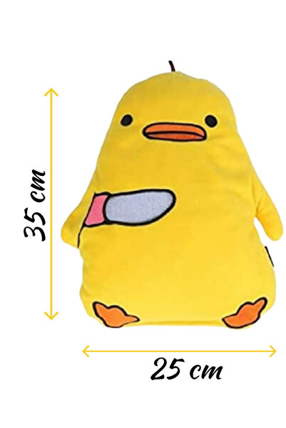 esdishopping KATİL CİVCİV - SEVİMLİ HEDİYELİK PELUŞ OYUNCAK - UYKU ARKADAŞI - 35X40