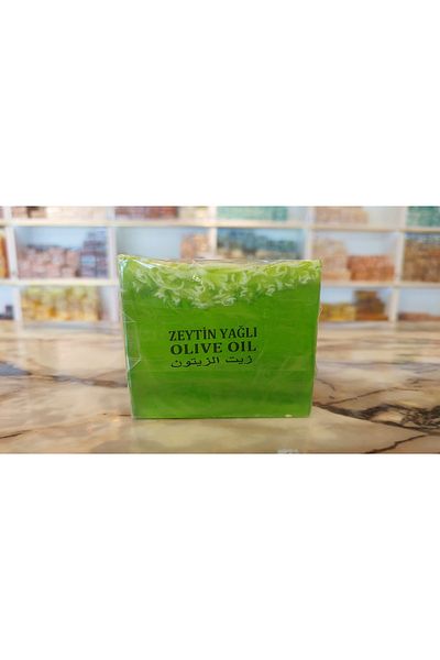SABUNCU BABA 100% Natural Olive Oil Soap -120 Grams-