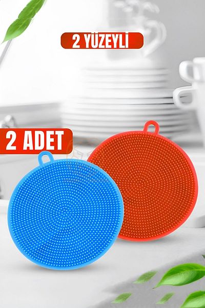 Transformacion Silicone Dish Pad - 2 Surfaces, 2 Pcs, 721105