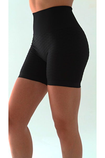 BK Dikişsiz Siyah Toparlayıcı Kadın Spor Şort