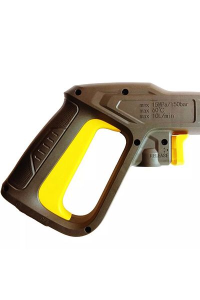 Supervac High Pressure Water Spray Trigger for Karcher K Series - K2 K3 K4 K5 K6 K7 Compatible