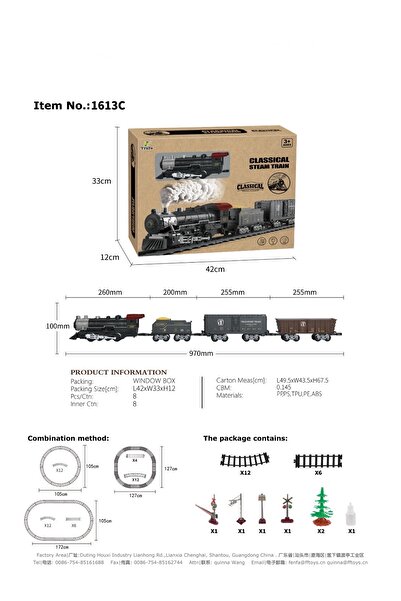 Erzi Oyuncak Klasik Tren Gerçek Buharlı Nostaljik Tren